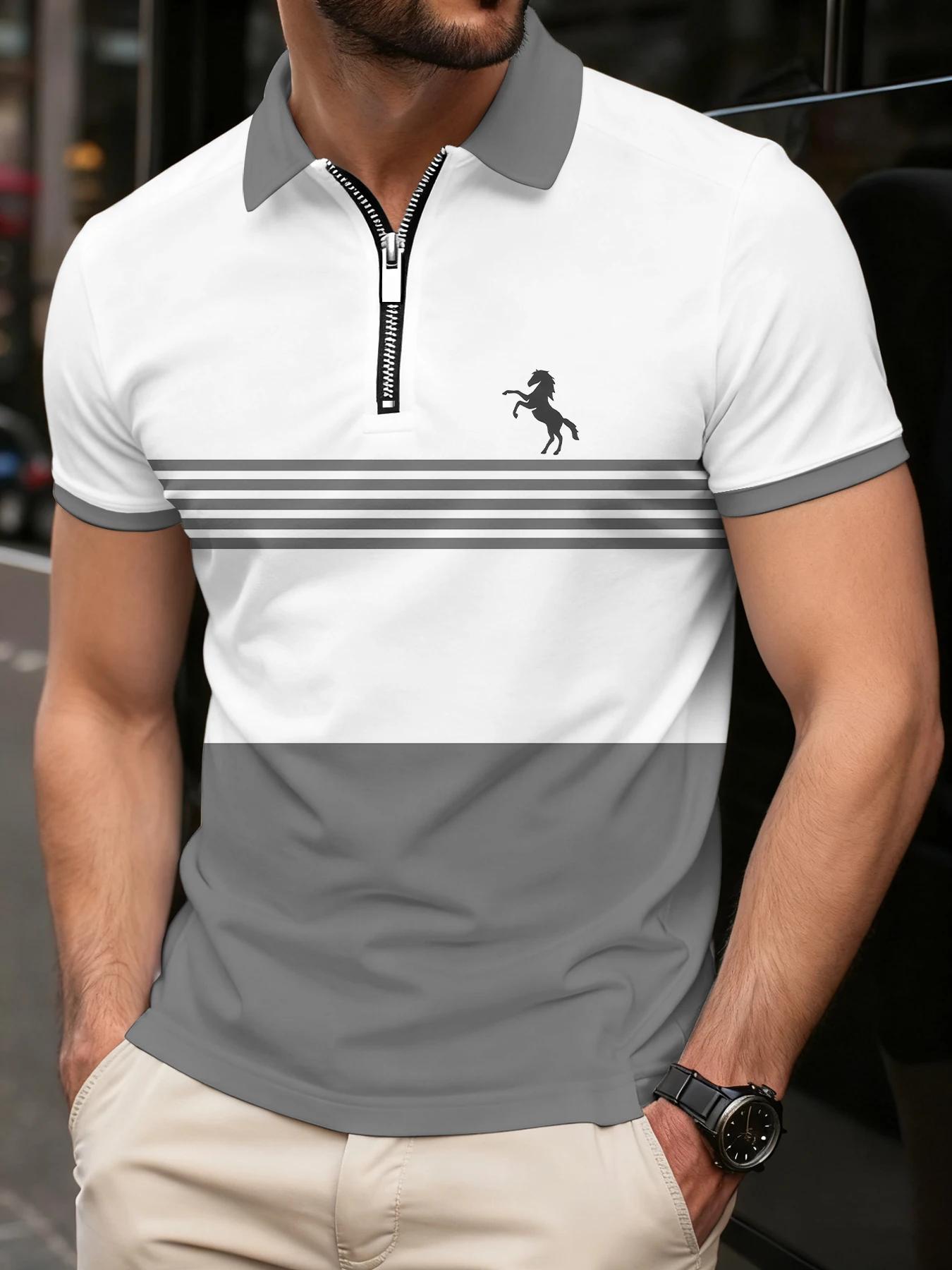 American summer men s casual fashion striped collar short-sleeved pullover, printed T-shirt, polo shirt, men s top 3XL серый