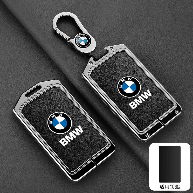 MZIZ2 Vintage Leather Car Remote Card NFC Key Case Fob Cover For BMW 1 3 5 7 Series X1 X3 X5 X6 X7 535le Auto Keychain Accessories