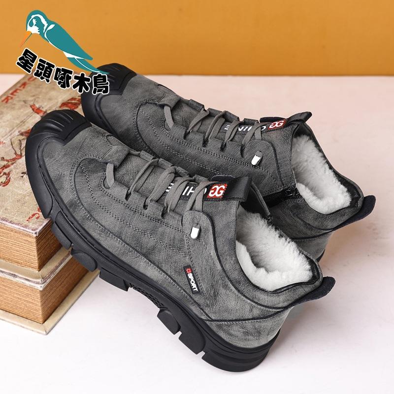 

Флисовые хлопковые туфли мужские туфли папины туфли зимние папины туфли утолщенные флисовые высокие туфли зимние ботинки 44