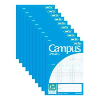 KOKUYO Campus B5 5mm Grid 30 Notebook, Size, Ruled, Sheets, Blue, 10-pack (Model No. 30S10-5NBX10)