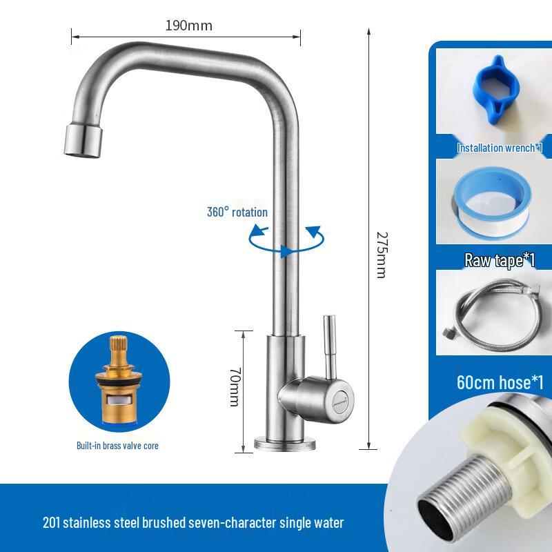 Miling Rotatable Hot & Cold Faucet