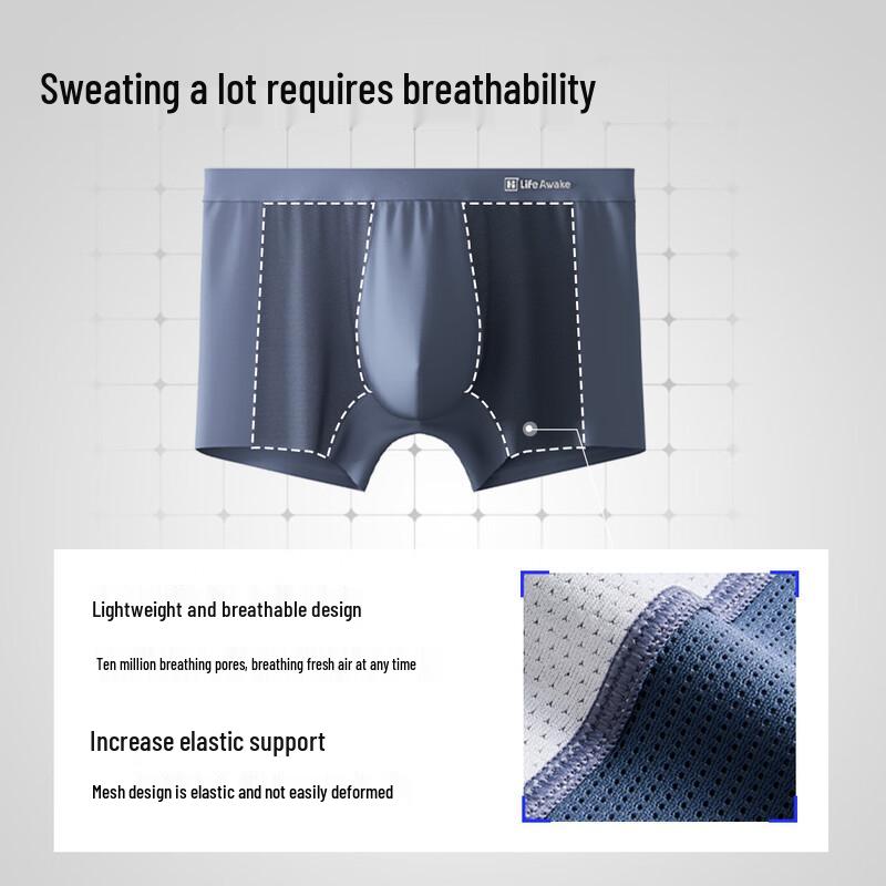 HLA Men's 10A Antibacterial Modal Boxer Briefs 3-Pack