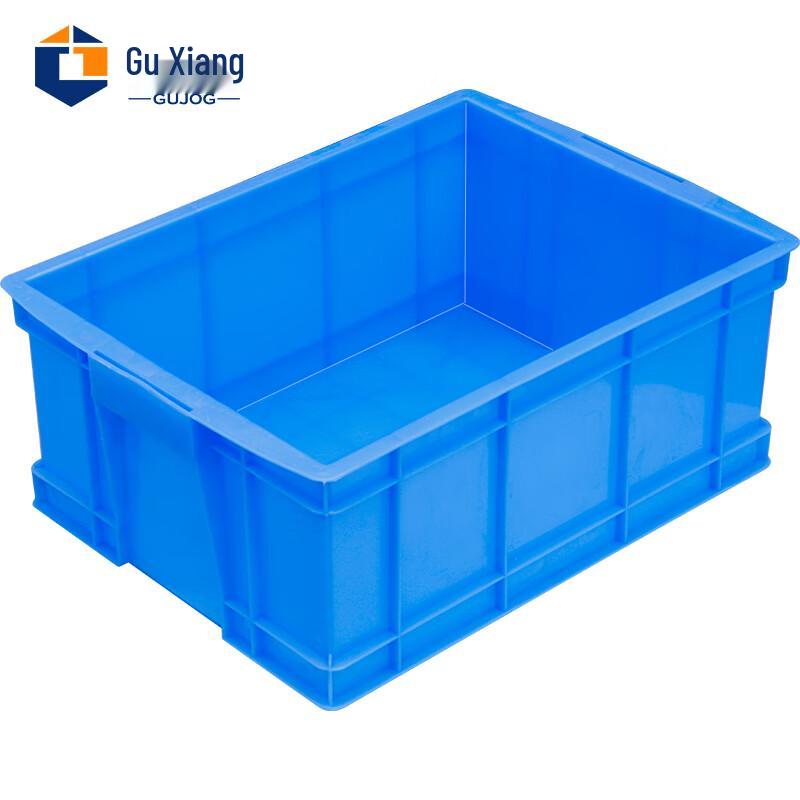Guxiang Stackable Storage Crate