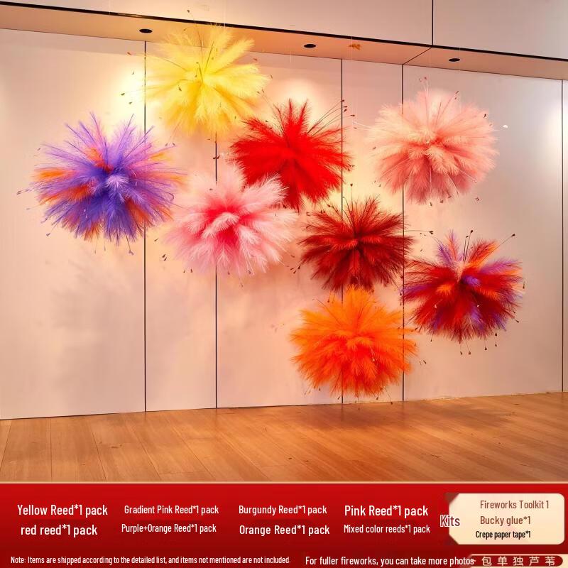 New Year Fireworks Scene Decoration