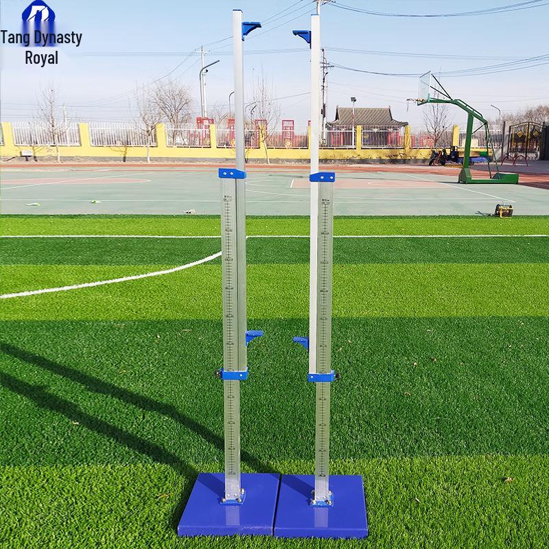 Datangyu Adjustable Double Tube High Jump Stand