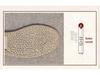 Men's 2024 Summer Linen Espadrilles: Comfortable, Breathable Slip-ons with Thick Sole and Trendy Straw Braided Design