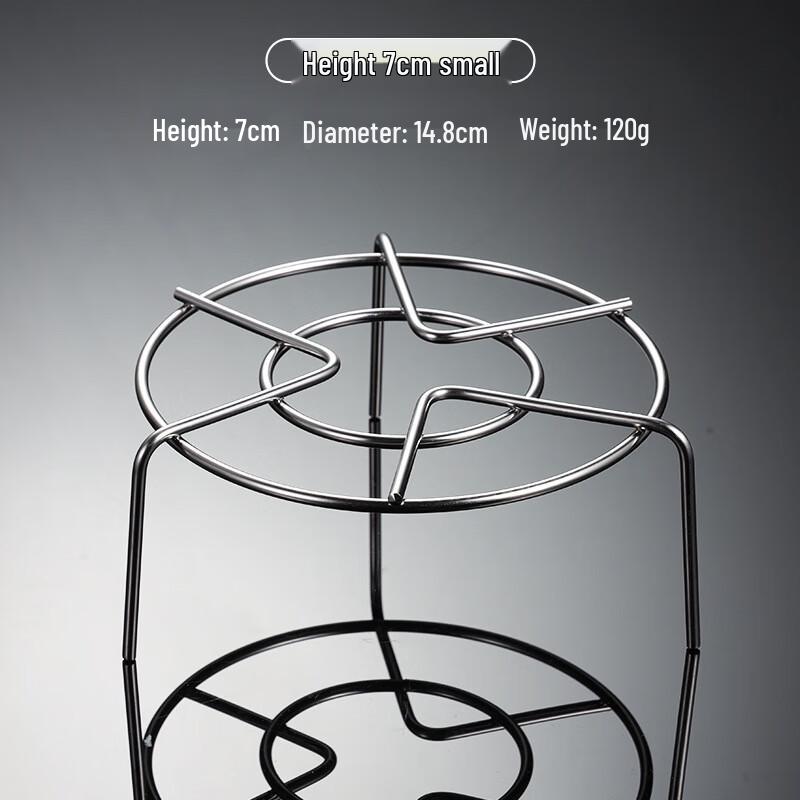 ZISIZ High-Foot Stackable Steaming Rack