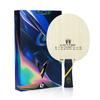 Loki K6 Blade Tischtennis Professional Reines Holz Boden Tischtennis Schläger Schlägerblatt Ping Pong Schlägerblatt