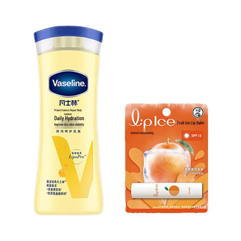 Vaseline Intensive Care Body Lotion & Lip Balm Set