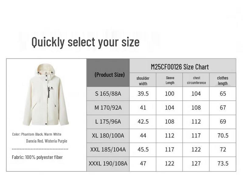 Camel Women's All-Weather Waterproof Outdoor Jacket