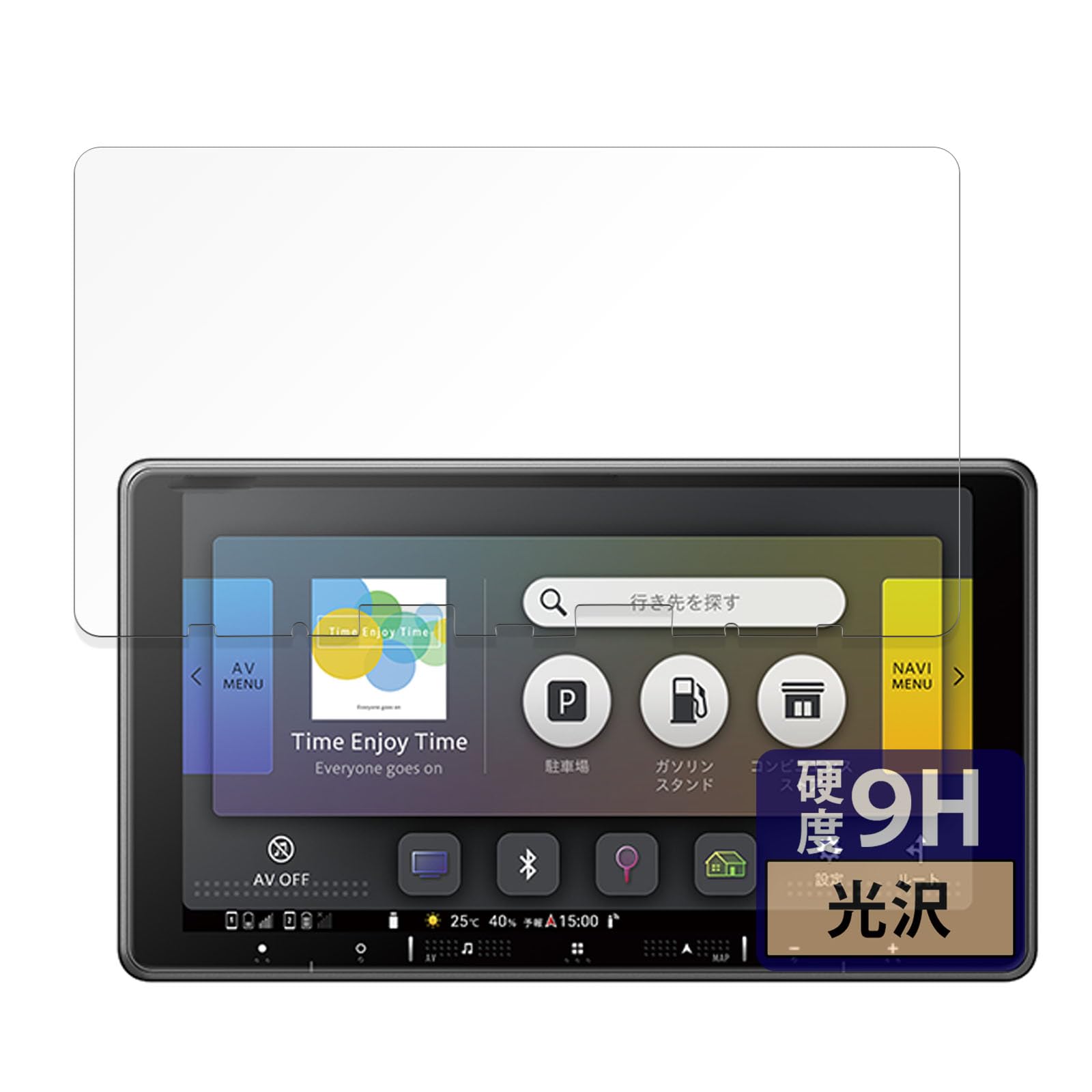 

Защитная пленка FILMEXT для Pioneer RakuNavi AVIC-RF920-DC/AVIC-RF721/AVIC-RF721-DC 9H (высокая твердость, эквивалентная закаленному стеклу) Ультра тр
