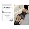 Sexy Lingerie One-piece Stockings Seduction Perspective Passion Suspender Black Silk Hot Bed No-take-off Sexy Plus Size