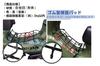 Center Carrier Kit for Honda Super Cub 50/110 and Cross Cub 50/110, Black Painted, Aftermarket Part