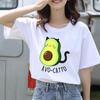 Lovely Sweet Avocado Tee Top Fashion T Shirt Clothing Style Trend Casual Short Sleeve Women Print Lady Female Graphic T-shirt