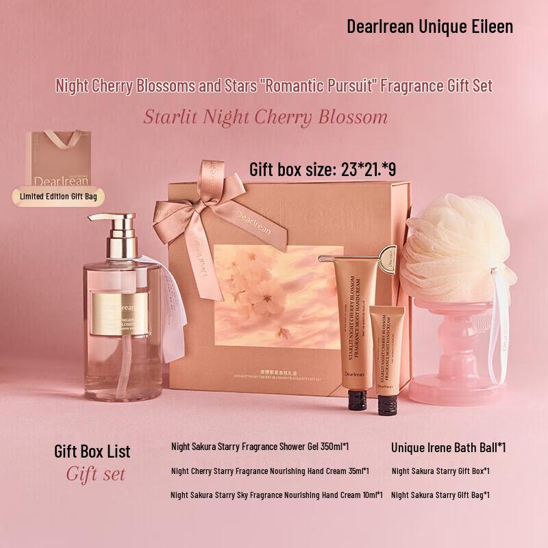 Dear Irean Night Cherry Blossom Fragrance Gift Set