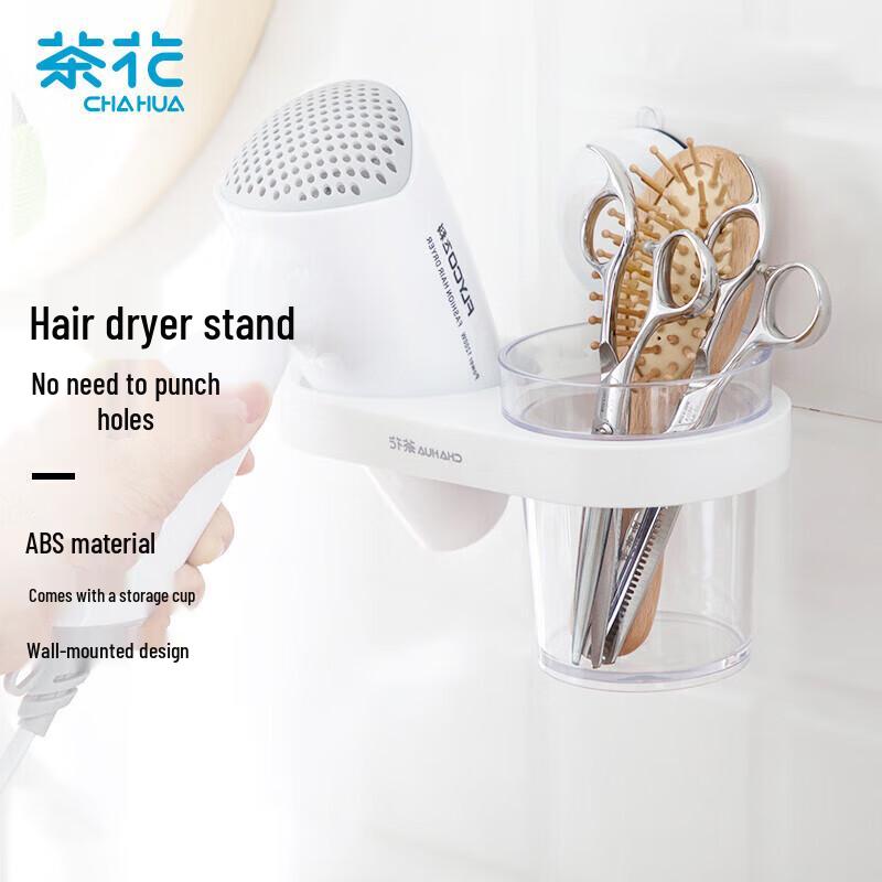 Chahua Kale No-Drill Suction Hair Dryer Holder