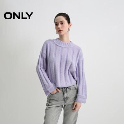 Women's Versatile Textured Stripe Knit Top