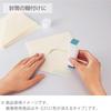 KOKUYO GLOO Stick Glue T-G302-3P Strong Hold M Size 3 Pieces