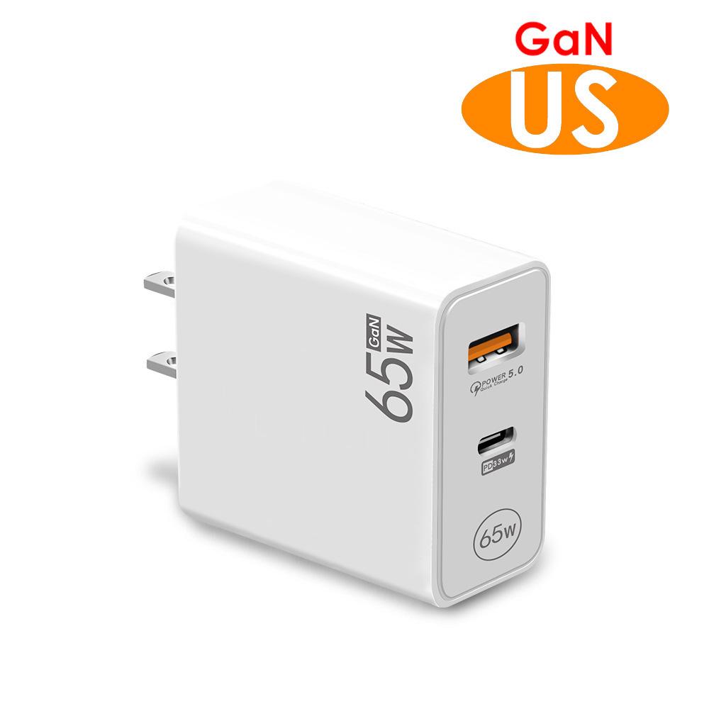65W GaN Charger: PD Fast Charge, QC3.0 Universal for Phones and Laptops