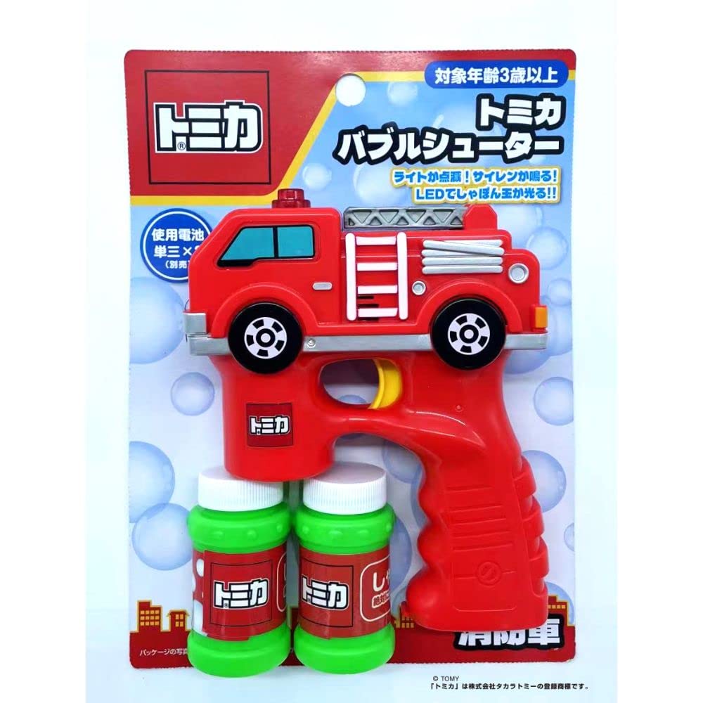 

Лирик Томика Новая Пузырьковая Стрелялка Пожарная Машина