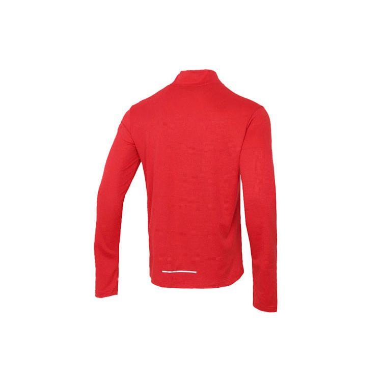 Nike Running Training Half-Zip Stand Collar Pullover Long Sleeve T-Shirt Men Tops Red BV4756-657