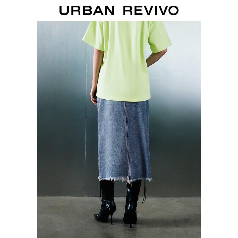 UR2026 Women's Raw Edge Slit Belted Denim Skirt