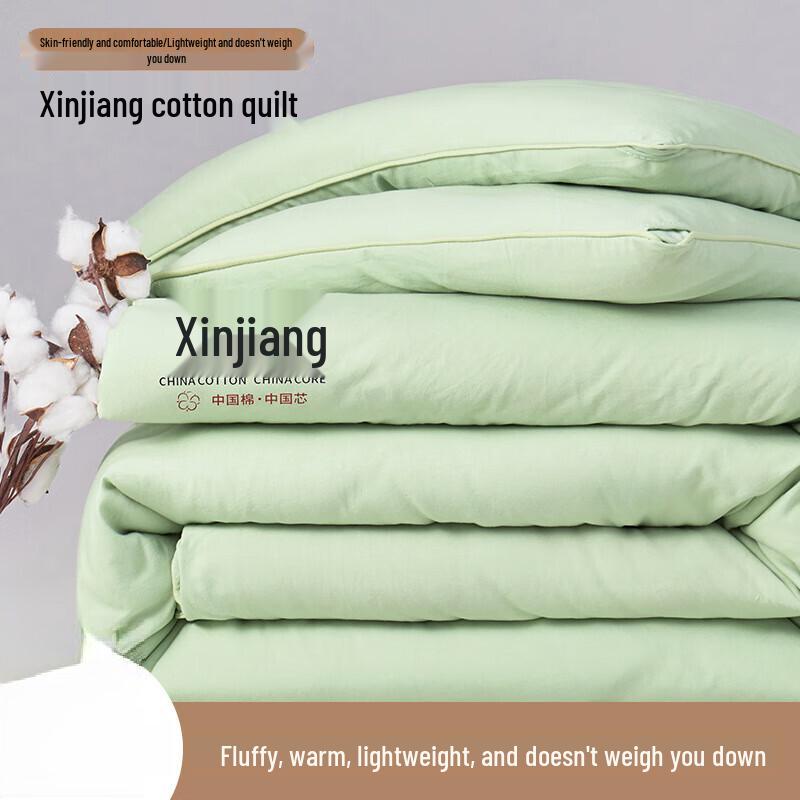 LISM All-Season Xinjiang Cotton Quilt