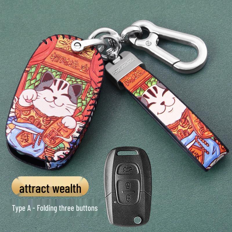 Southeast DX7 & DX3, V3 Lingyue, DX5 & V5 Lingzhi Full Coverage Women's Key Case