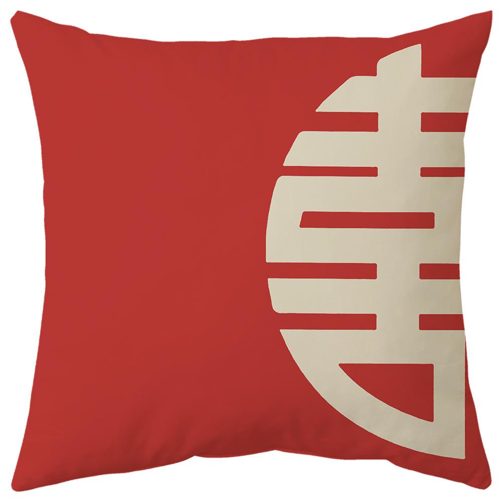 Wedding Pillow with Chinese Trendy Words Wedding Sofa Bedside Double-sided Printed Cushion Cushion New Chinese Style