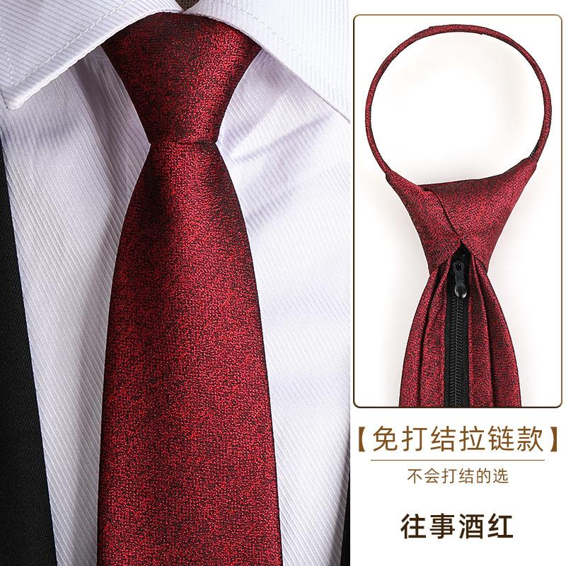 Tie Men'S Dress Business Career Wedding Groom Korean Version Zipper Hand Tie