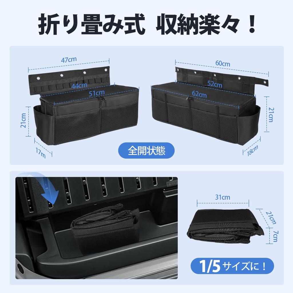 Set of 2 LIMSTYLE Luggage Boxes and for Suzuki Jimny and Jimny Sierra These Versatile Storage Bags for the Second Row and Rear Seats Offer Large