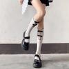 Y2K Sweet-Spicy Girl Socks | Retro Chessboard Button Hollow Lace Calf Knee-High Socks
