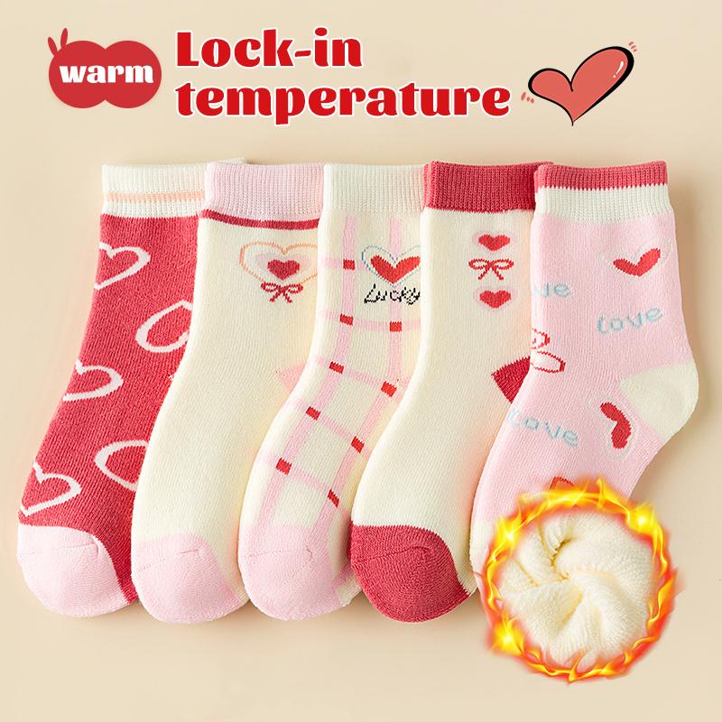 5Pairs Kids Winter Thermal Socks Soft Polyester Thickened Warm Non-Slip for Girls Sweet Love Design 1-16 Years Boutique