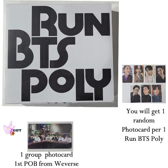 Run BTS Poly Highlight Package