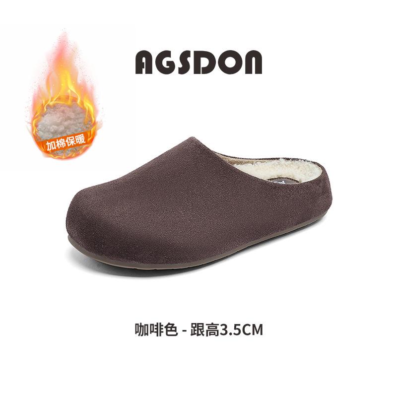 Augustus Denboken Half Slippers Women's 2025 New Autumn Casual Thick-soled One-pedal Piled Cotton Tow