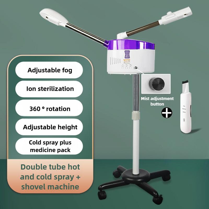 Cold And Hot Spray Facial Moisturizer Sprayer Professional Beauty Spray Machine Hot Spray Face Steamer