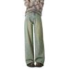 Women's High-Waisted Blue Retro Wide-Leg Jeans, Summer 2025 Collection, Slim Fit and Lightweight