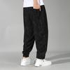 Men's Summer Fat Pants Large Size 12XL Ice Silk Men's Pants  Loose Straight Casual Pants Plus Fat To Increase Thin Feet