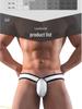 ADANNU Men's Breathable Bikini Sport Low-Rise Underwear