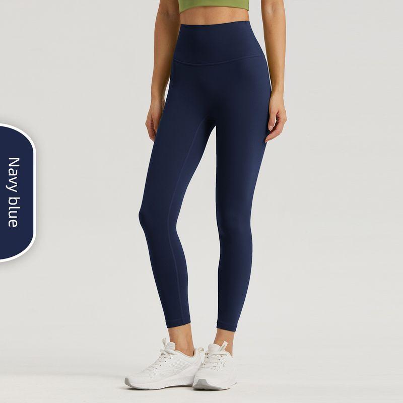 High Waist Tight Anti-Curling Pocket Stretch Yoga Pants