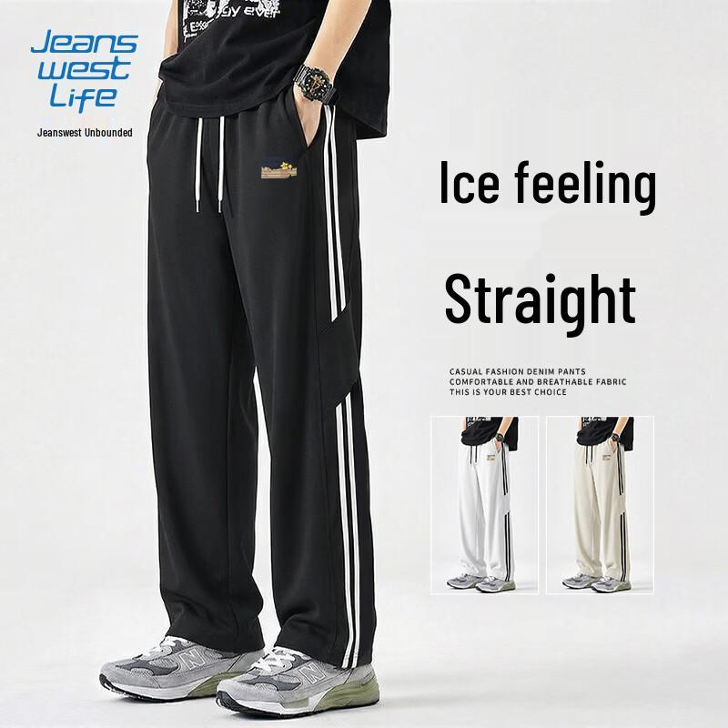 JEANSWEST LIFE Men's Ice Feel Casual Straight Leg Pants