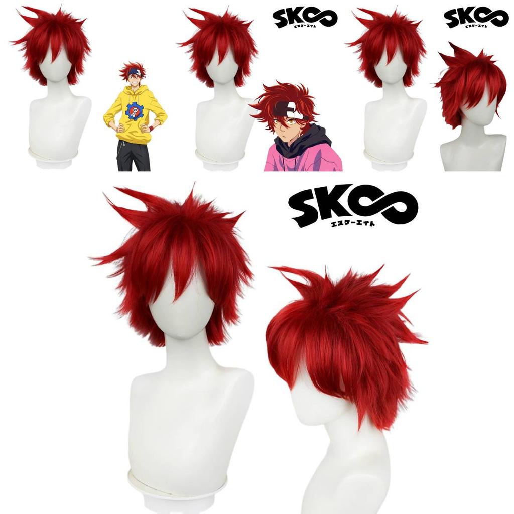 Sk8 The Infinity Kyan Reki Cosplay Wig High-quality Red Hairpiece For Cosplayers
