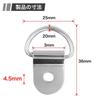 Winova 20pcs Tie Down Rings Bike Hooks Solid Durable Trailer Anchors Stainless Steel Silver Finish (4.5 Holes, 20 Pieces)