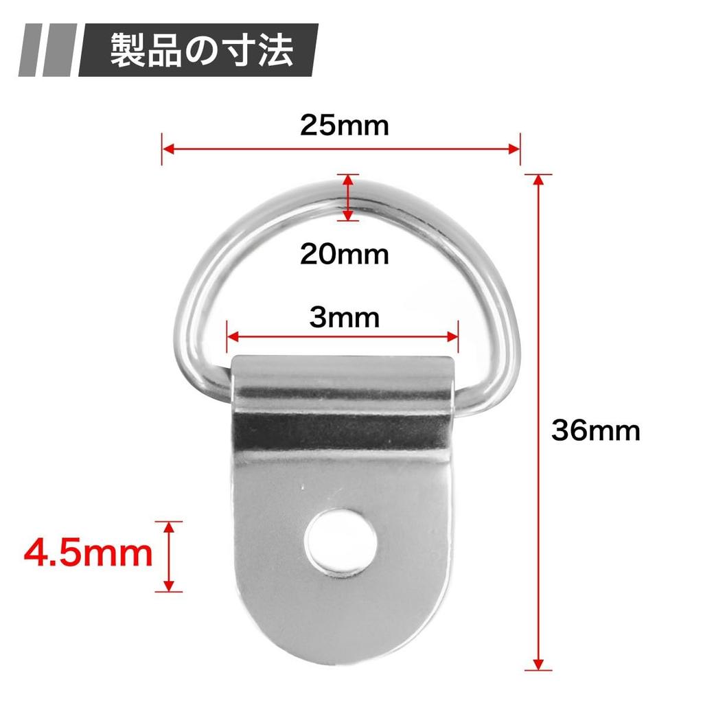 Winova 20pcs Tie Down Rings Bike Hooks Solid Durable Trailer Anchors Stainless Steel Silver Finish (4.5 Holes, 20 Pieces)