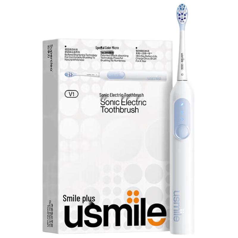usmile V1 Sonic Electric Toothbrush