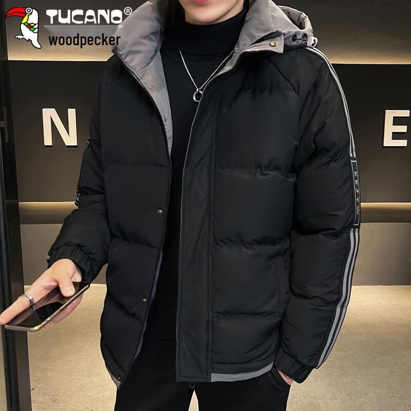 Tucano Men's Winter Hooded Padded Jacket