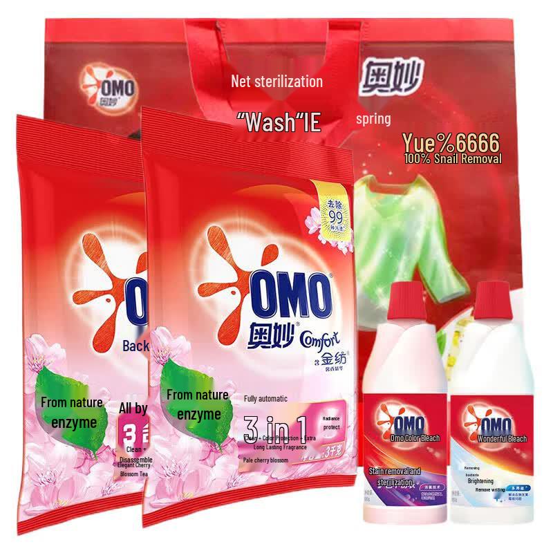OMO Downy Sakura Laundry Powder & Bleach Family Pack