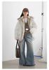 2026 Women's Winter Mountain Eagle Cotton Parka - Bud-shaped, Plus Velvet, Thick Korean Style Jacket