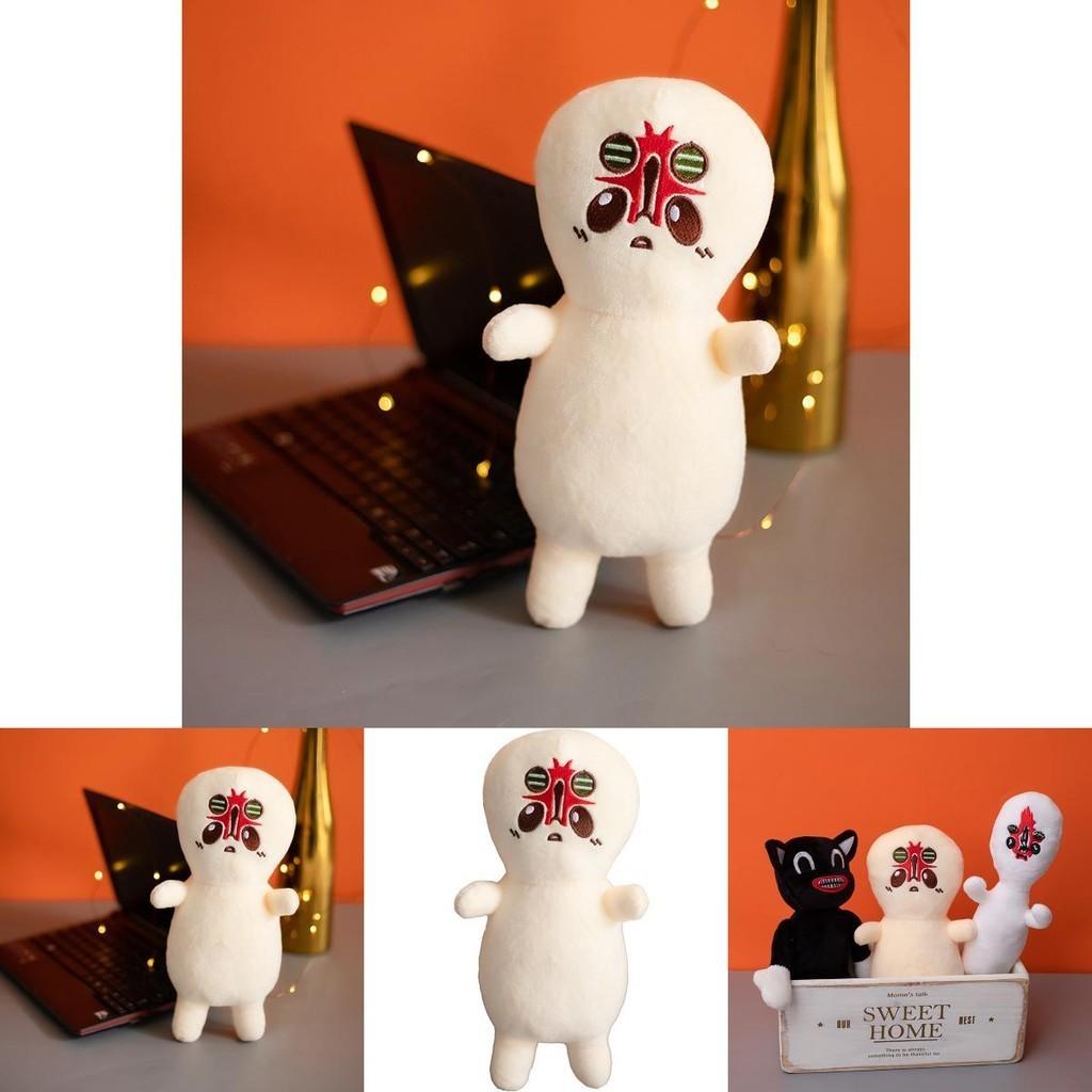 Adorable 25cm Scp 173 Pegatinas Plush Toy Soft Stuffed Doll For Collectible Fans