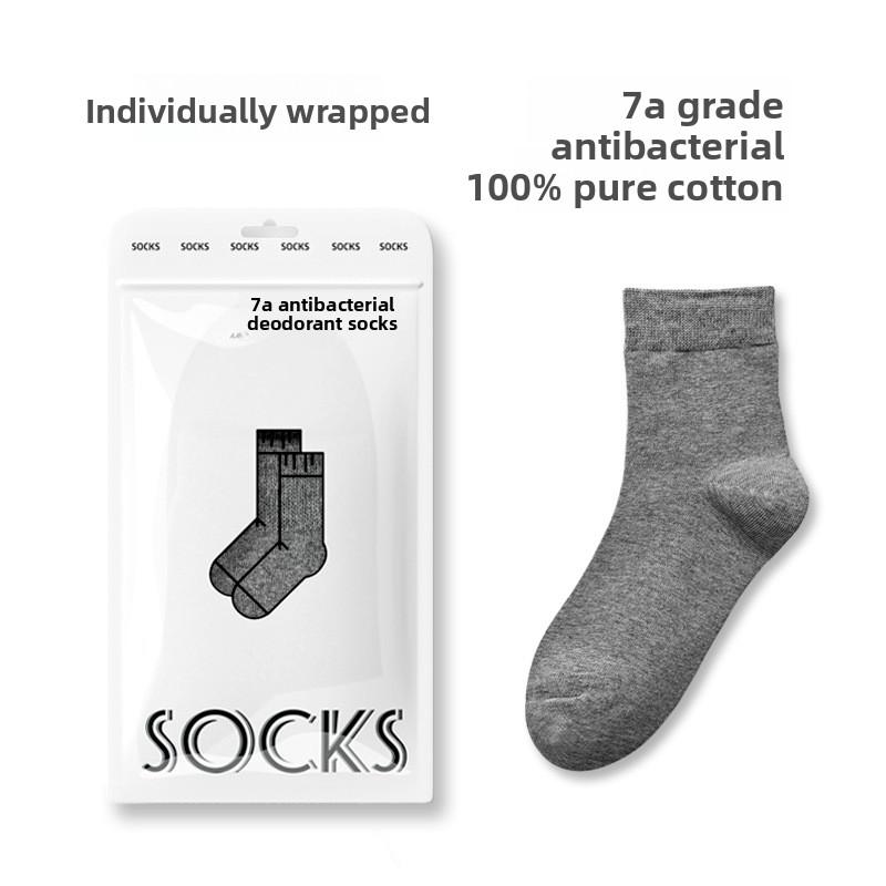 Men's Spring and Autumn Commercial Cotton Anti Bacterial Anti Odor Sweat Socks